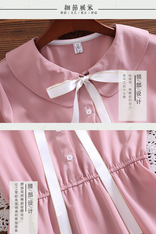 2024 лято Питър Пан яка Деца Момичета А-ЛИНИЯ къс ръкав Принцеса Тийнейджърски рокли на райета Облекло 4 7 8 9 10 12 14 години