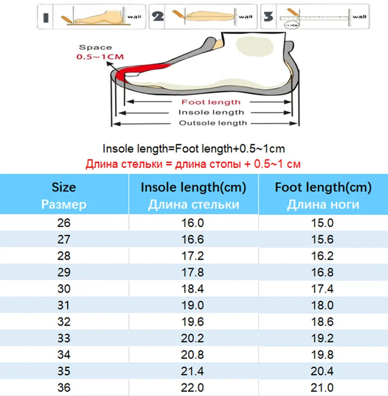 Детски ботуши до глезена 2024 г. Нови есенни противоплъзгащи се къси ботуши за момичета Модни бебешки детски кожени ботуши с пайети
