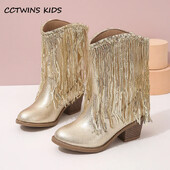 Μπότες για κορίτσια Φθινόπωρο Χειμώνας Μικρό παιδί Παιδική Πριγκίπισσα Μόδα Μεσαίωνα Μόσχων Καουμπόη Μπότες Παιδικά Ψηλοτάκουνα Φούντα Χορού Μαλακά παπούτσια