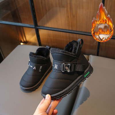 Talvised lumesaapad Tüdrukutele Paksud soojad plüüsist puuvillased kingad Libedusevastased teismeliste tüdrukute moodsaapad Veekindlad kunstkarusnahast kingad