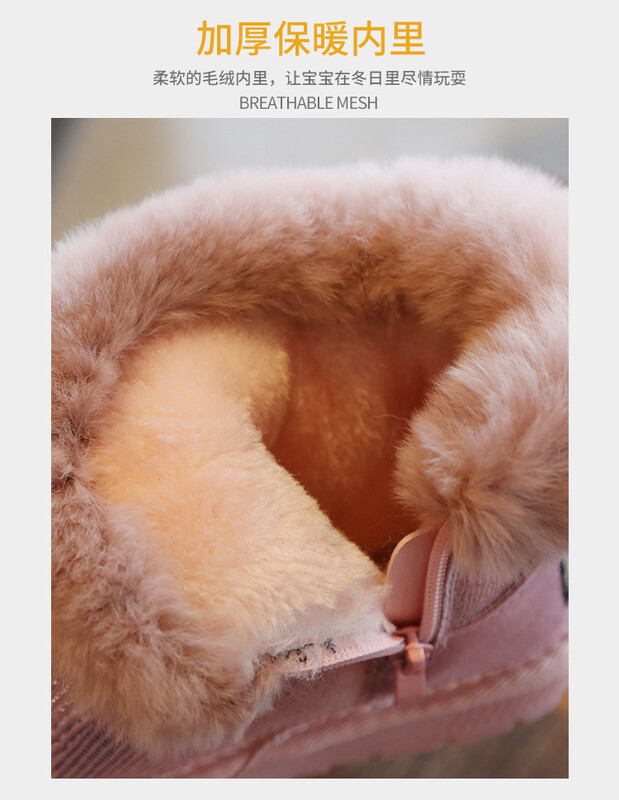 1-12 години дете естествена кожа модни пискюли глезена зимни ботуши момичета деца заешка кожа плюшени ботуши за бебета сняг спортни обувки