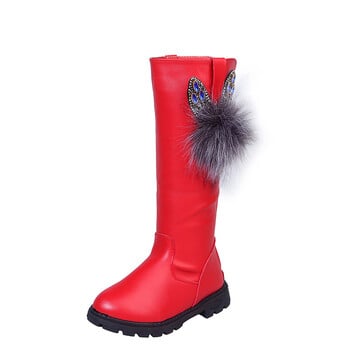 PU Δερμάτινες μακριές μπότες για Princess Girls Students Flat Rhinestone Pom Designer Boots Αντιολισθητική σόλα από καουτσούκ Φοιτητικά χειμερινά παπούτσια