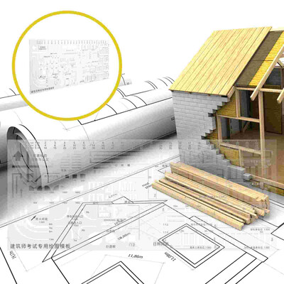Șabloane pentru pictura Rechizite pentru arhitectură Rigla de desen arhitectural Cerc de precizie