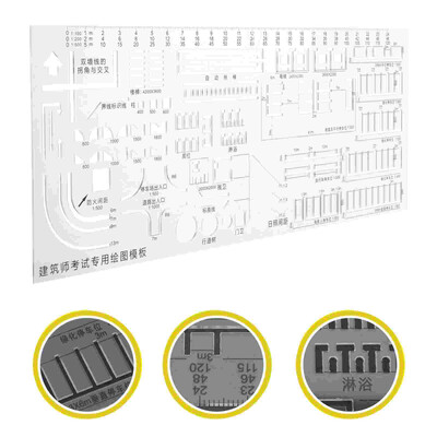 Desen arhitectural Riglă Circuit electric Șablon Scala Șablon pentru copii