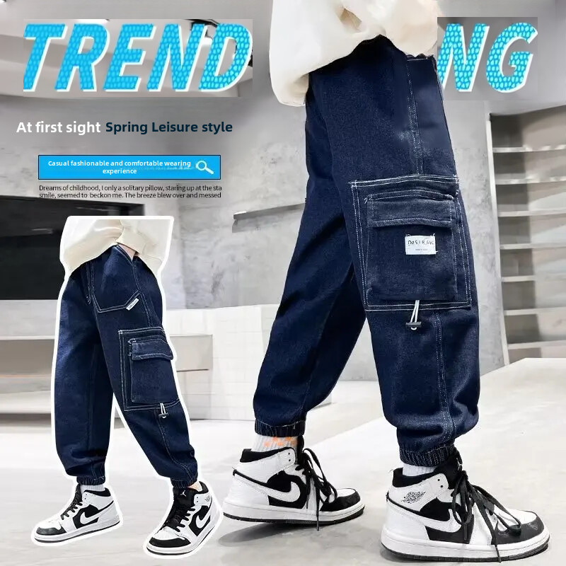 Stiilsed poiste kevadteksad 2023, uustulnukad, vabaaja moodsad keskmiste ja suurte poiste tänavarõivaste püksid lastele