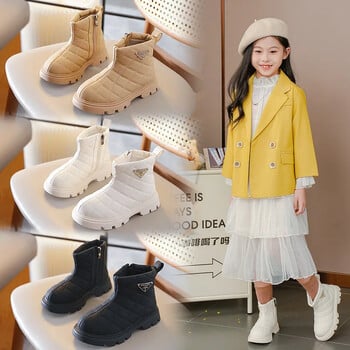 Μπότες για κορίτσια Μόδα Princess Boot Snow Boot Little Girl Δερμάτινη κοντή μπότα Παιδικό παπούτσι για κορίτσι Χειμερινό παπούτσι για κορίτσι Kid Zapatos Niña