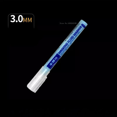 Tip olovke za označavanje Tekućina za maskiranje u akvarelu 0,7 mm Prazno ljepilo Gumica za brisanje Ručno oslikana akvarelna gvaš slika Likovni pribor