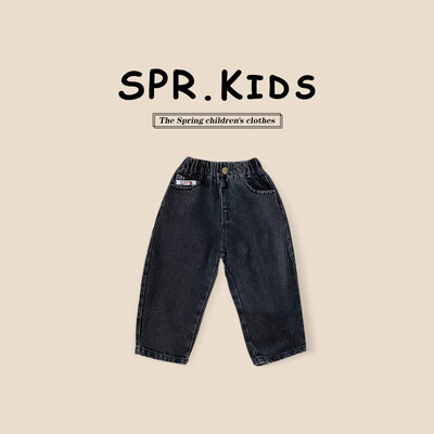 2024. aasta Korea kevad, lapsed poiste teksapüksid, puuvillased kleebised