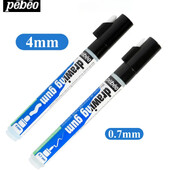 Pebeo акварелен маркер празна дъвка за рисуване 0,7 мм 4 мм акварел течна маскираща писалка Франция