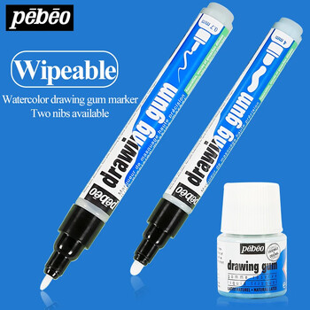 Pebeo Watercolor Marker Pen Blank Gum Drawing 0,7mm 4mm Watercolor Liquid Art Masking Pen France