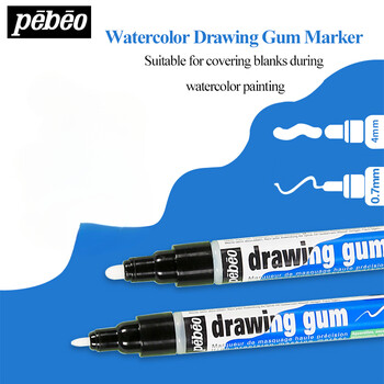 Pebeo Watercolor Marker Pen Blank Gum Drawing 0,7mm 4mm Watercolor Liquid Art Masking Pen France