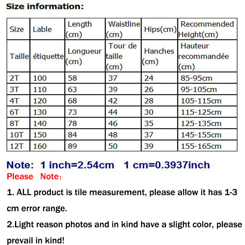 Laste püksid Tüdrukutele Riided Triibud poisid Püksid Vabaajapüksid Teismeliste Püksid Pehmed Lasteriided 2021. aasta kevad-sügiskostüüm