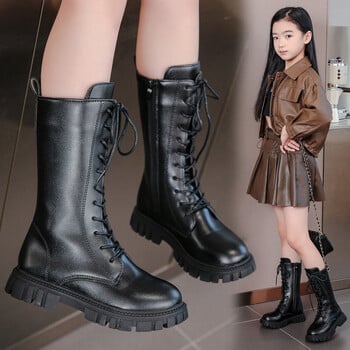 Girls Princess High Boots Μαύρο Μπεζ Ευέλικτο Παιδικές Μπότες Causal Άνοιξη Φθινόπωρο Αντιολισθητικές Παιδικές Μακριές Μπότες μονόχρωμες PU