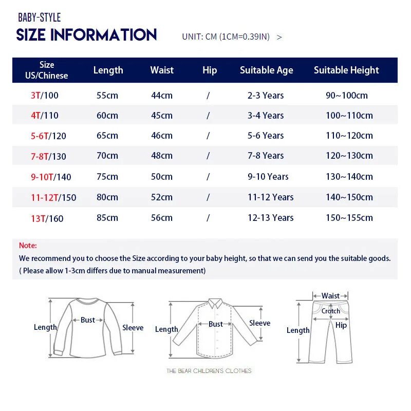 Летни едноцветни клинове за момичета Тесни панталони Модален памук Бебешки момичета Скъсени панталони с дължина до глезена за деца Пролетни дрехи