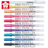 Japan SAKURA 3D Jelly Pen Color Marker Τρισδιάστατο Comics Manicure Λογαριασμός χεριών DIY Creativity Student Stationery