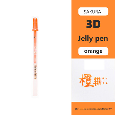 Japan SAKURA 3D Jelly Pen Color Marker Τρισδιάστατο Comics Manicure Λογαριασμός χεριών DIY Creativity Student Stationery