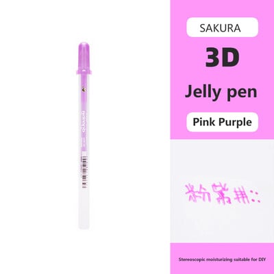 Japan SAKURA 3D Jelly Pen Color Marker Τρισδιάστατο Comics Manicure Λογαριασμός χεριών DIY Creativity Student Stationery