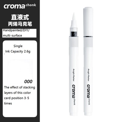 markere acrilice croma chonk, 72 de culori, un singur opac, stivuibile, creioane acuarela pentru copii, artă rezistentă la apă, perie de doodle DIY