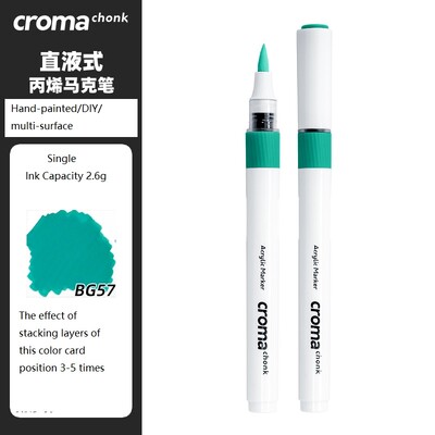 markere acrilice croma chonk, 72 de culori, un singur opac, stivuibile, creioane acuarela pentru copii, artă rezistentă la apă, perie de doodle DIY