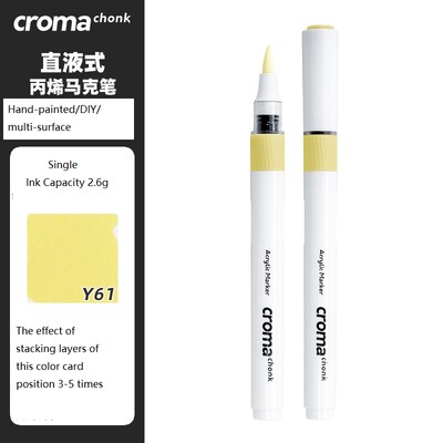 markere acrilice croma chonk, 72 de culori, un singur opac, stivuibile, creioane acuarela pentru copii, artă rezistentă la apă, perie de doodle DIY