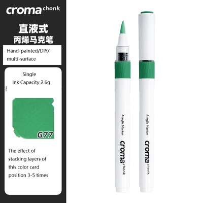 markere acrilice croma chonk, 72 de culori, un singur opac, stivuibile, creioane acuarela pentru copii, artă rezistentă la apă, perie de doodle DIY