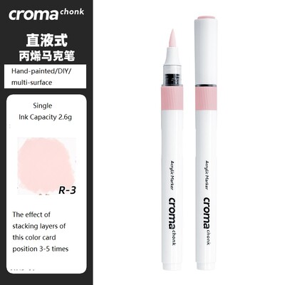 markere acrilice croma chonk, 72 de culori, un singur opac, stivuibile, creioane acuarela pentru copii, artă rezistentă la apă, perie de doodle DIY