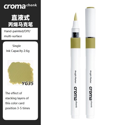 markere acrilice croma chonk, 72 de culori, un singur opac, stivuibile, creioane acuarela pentru copii, artă rezistentă la apă, perie de doodle DIY