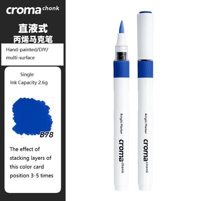 markere acrilice croma chonk, 72 de culori, un singur opac, stivuibile, creioane acuarela pentru copii, artă rezistentă la apă, perie de doodle DIY