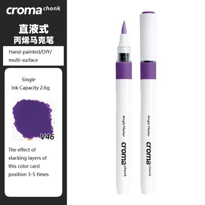 markere acrilice croma chonk, 72 de culori, un singur opac, stivuibile, creioane acuarela pentru copii, artă rezistentă la apă, perie de doodle DIY