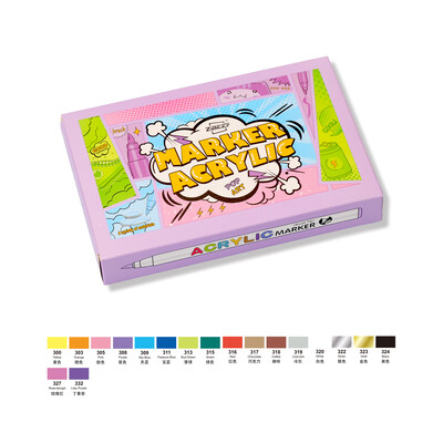 18/84 Colors Acrylic Paint Pens Brush Marker Pens for Artist Rock Painting,Glass,Ceramic Fabric Card Making Art Supplie