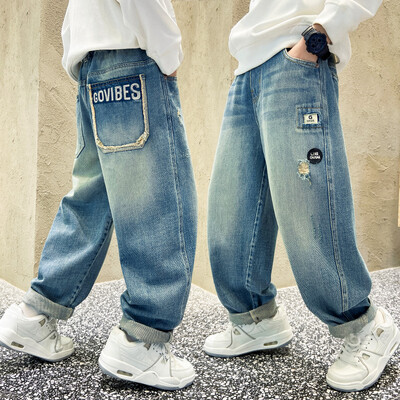 Pantaloni casual din denim de înaltă calitate Adolescenți băieți Noutăți 2024 Blugi pentru copii primăvară toamnă Pantaloni cu talie mijlocie pentru băieți 5-14 ani