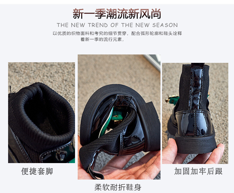 2024. aasta sügistalv tüdrukute saapad ees Armas armas printsess lastele tüdrukutele saapad lastele kummikud platvormsaapad Botas naiselikud saapad