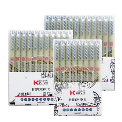 Pigment Liner Micron Pen Set Neelde Drawing Pens lot 005 01 02 03 04 05 08 1.0 Brush Art Markers Fineliner Sketching Pens