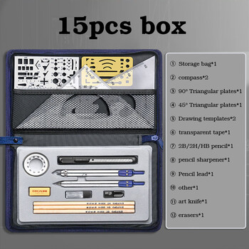 15 In1 Compass Ruler Math Geometry Plate Канцеларски комплект Студентски професионални аксесоари за чертане по гражданско инженерство