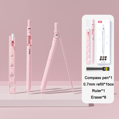 NBX busolă creion bussole de desen pentru școală Boussole Matematică instrumente de geometrie creion mecanic Rechizite de desenat Rechizite școlare