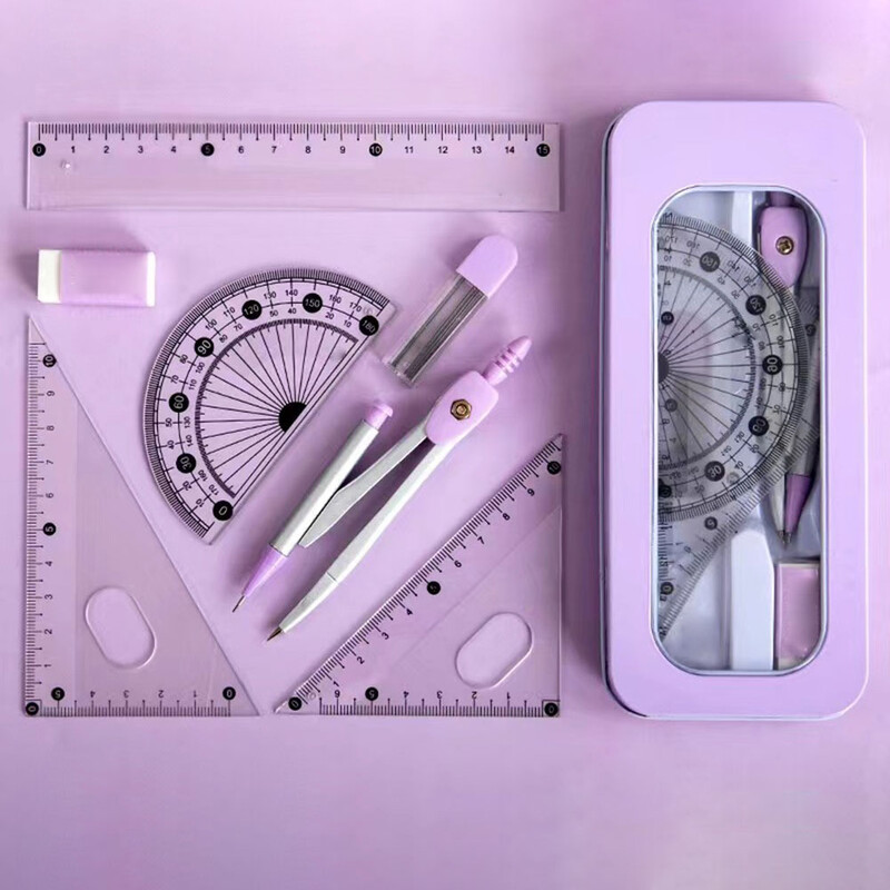 Set de geometrie pentru costum de busolă cu rigle/busole Set de instrumente de matematică precise pentru elevi, multifuncțional profesional, pentru studenți