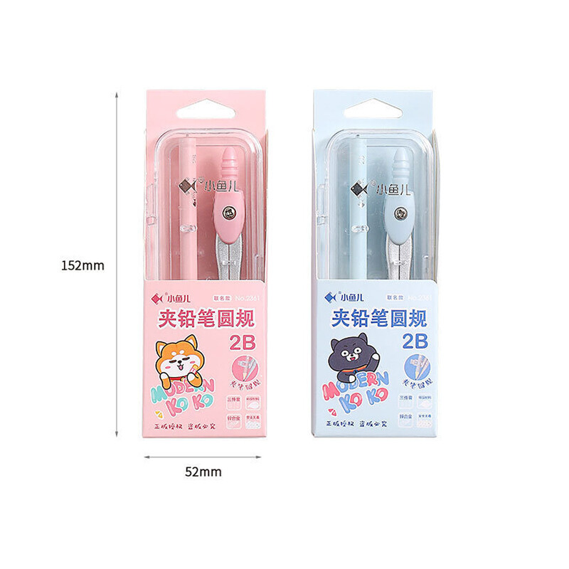 Kolm ühes metallist tsingisulamist kompassikomplekt, 2B pliiats, joonistusmõõtur, eemaldatav pliiats, teritajaga, õpilaste tooted 2218