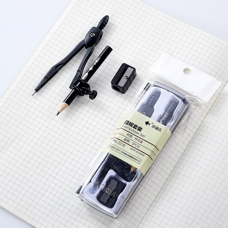 Kolm ühes metallist tsingisulamist kompassikomplekt, 2B pliiats, joonistusmõõtur, eemaldatav pliiats, teritajaga, õpilaste tooted 2218