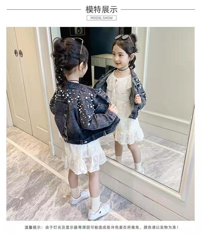 Jachetă de denim de primăvară pentru fete, îmbrăcăminte exterioară coreeană nouă pentru copii, paltoane de toamnă pentru elevi