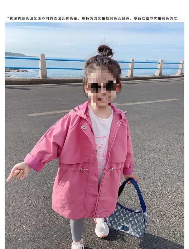 Trench fete primăvară toamnă noua haină coreeană de vânt pentru copii Îmbrăcăminte pentru copii îmbrăcăminte exterioară Soild modă atrăgătoare bumbac