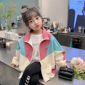 Trenciuri cu blocuri de culoare pentru fete de primăvară Jachete subțiri de modă Haine de toamnă pentru copii, îmbrăcăminte exterioară cu fermoar, ocazional, 2-10 ani