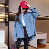 Korejski proljeće jesen Traper kaputi za djevojčice Osnovnoškolske djevojčice Crtani zečevi Vez s slovom dugih rukava Gornja odjeća za školarke