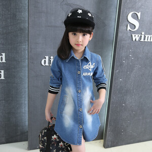 Uus tüdrukute multikas vabaaja teksajakk Tuulejope Kauboi kevadsügis, pikad tuuleriided, laste kapuutsiga Trench-mantel top B174