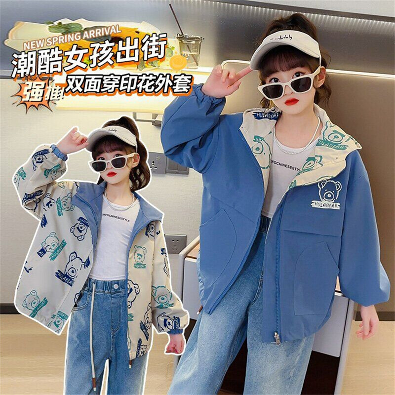 Tüdrukute, beebide korea stiilis tavaline kevad-sügis-talvejoped Tuulejoped Armas mood teismeliste mantlid, kahepoolsed rõivad