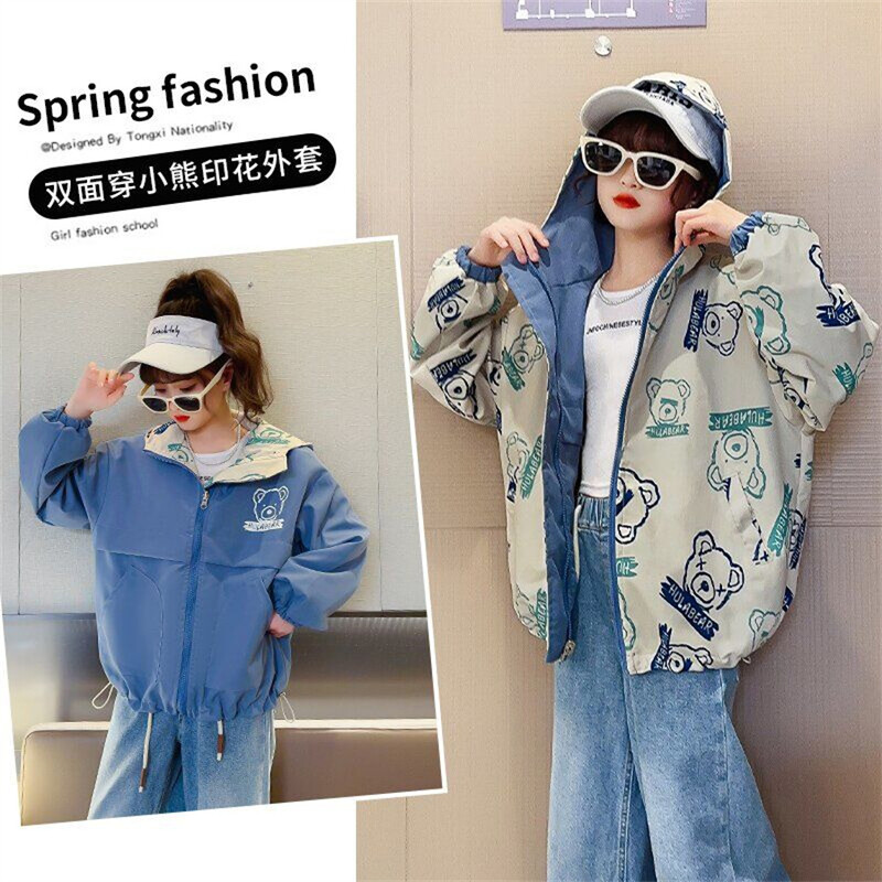 Tüdrukute, beebide korea stiilis tavaline kevad-sügis-talvejoped Tuulejoped Armas mood teismeliste mantlid, kahepoolsed rõivad