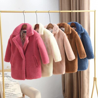 2024 Lapsed Lambad Shearling Kardigan Mantel, Lapsed Tüdruk, Paks vabaaja jakk Teismeline Tüdruk Kunstkarusnahast Soojad Ülerõivad Riided Q470