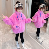 Nova zimska plišana zimska jakna za djevojčice Modna podstavljena podstava čuva toplinu Kaput s kapuljačom za djecu Dječji rođendanski poklon