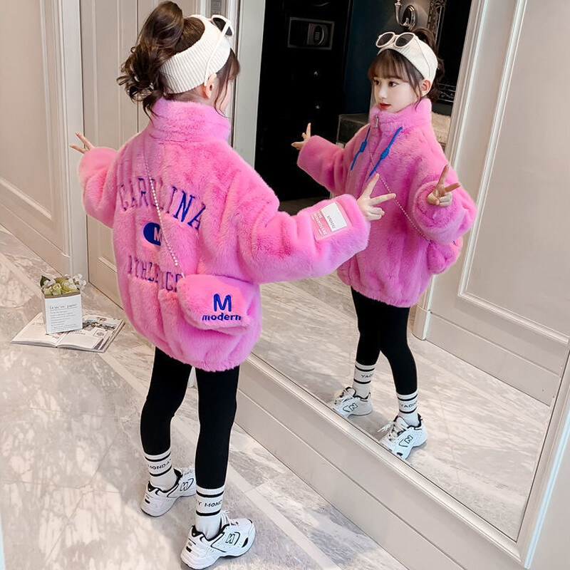 Nova zimska plišana zimska jakna za djevojčice Modna podstavljena podstava čuva toplinu Kaput s kapuljačom za djecu Dječji rođendanski poklon