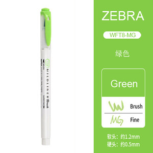 1tk ZEBRA pehme pintsel, pastellne esiletõstja WFT8 kahepealine õpilaste märgistusvärvi marker Käsiraamat Põhipunktide märgistamine