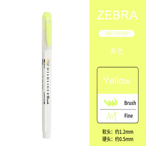 1tk ZEBRA pehme pintsel, pastellne esiletõstja WFT8 kahepealine õpilaste märgistusvärvi marker Käsiraamat Põhipunktide märgistamine